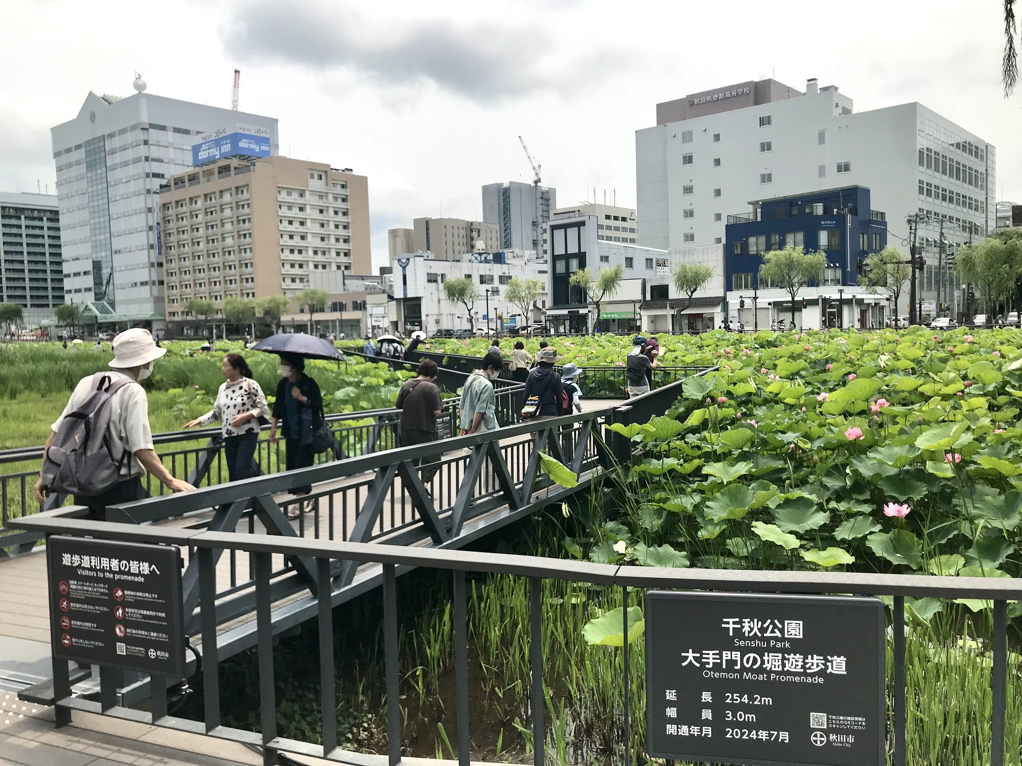 提言から9年／お堀にできた「遊歩道」 - たけうち伸文｜秋田県議会議員