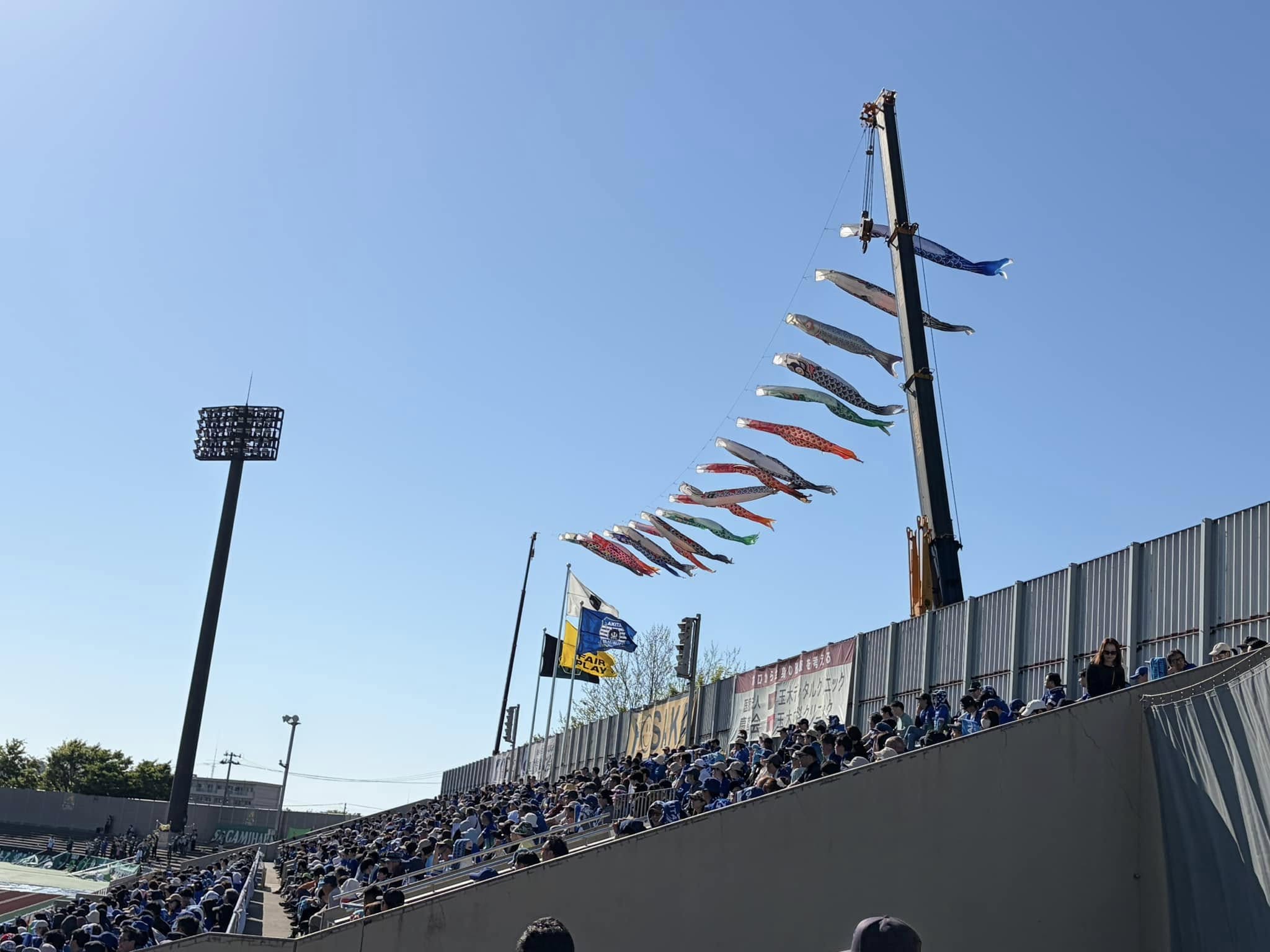 GW最終日 - たけうち伸文｜秋田県議会議員｜秋田市